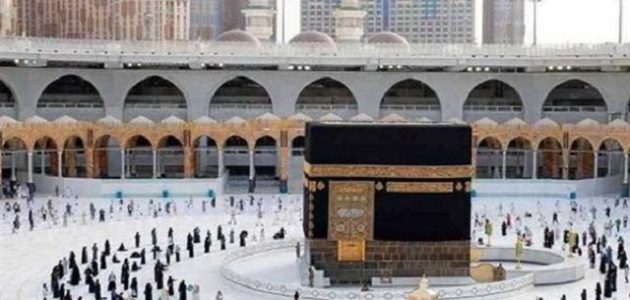 الرد على عمرة مقبولة وذنب مغفور