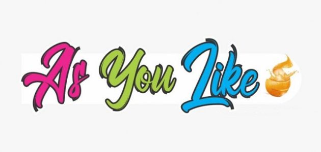 الرد على كلمة as you like