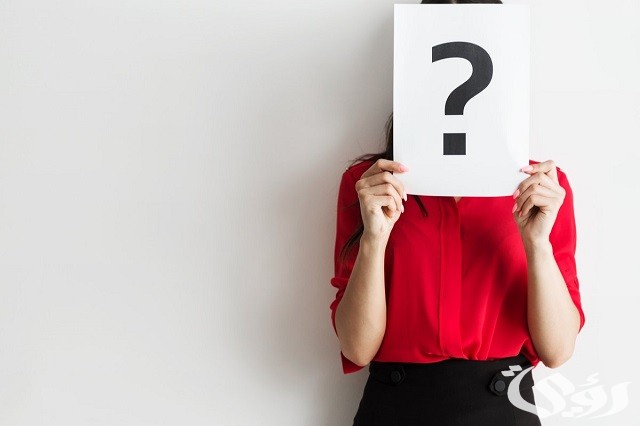 الرد على وينك مختفي