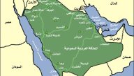 كم تقدر المسافة بين الدمام ومكة المكرمة