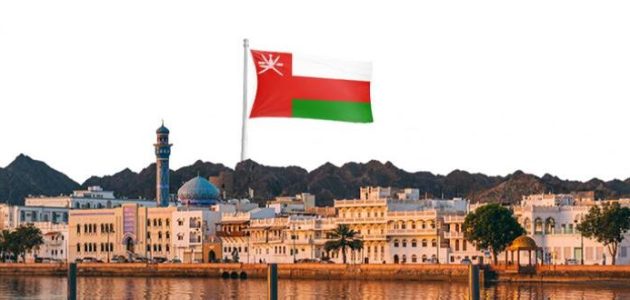 جميع أسماء قبائل سلطنة عمان