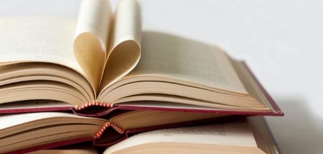 حدوتة قبل النوم قليلة الأدب PDF