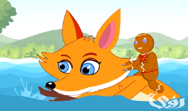 حواديت قبل النوم للأطفال قصيرة بالصور مكتوبة PDF