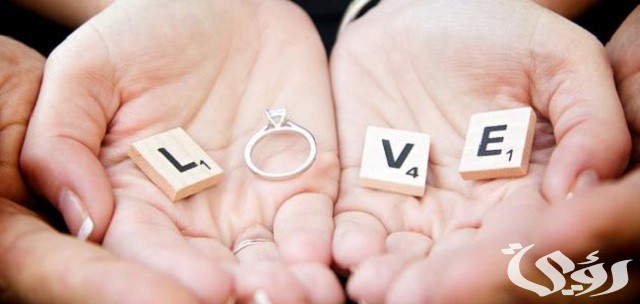 320 رسائل حب وصور رومانسية وعشق تحرك مشاعر حبيبك 5 رسائل حب للزوج المسافر أو العامل قبل النوم