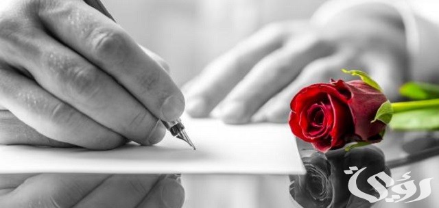 رسائل مسائية 2023 للحبيب والزوج خطيرة