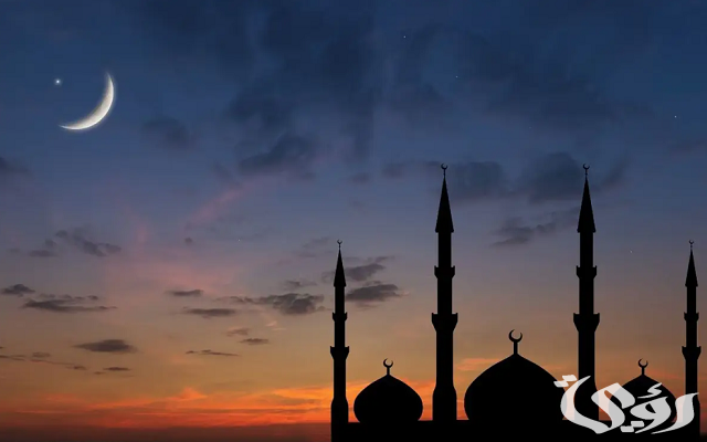 شعر عن رمضان بالعامية المصرية