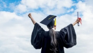 عبارات تهنئة تخرج من المتوسط (مبارك لك التخرج)