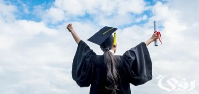 عبارات تهنئة تخرج من المتوسط (مبارك لك التخرج)