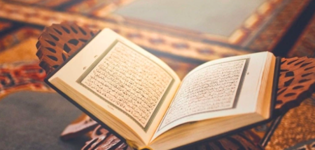 عبارات تهنئة ختم القرآن الكريم في شهر رمضان الفضيل