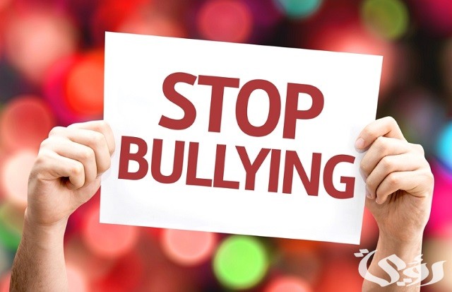 عبارات عن التنمر للأطفال بالعربي والإنجليزي مؤثرة 4 عبارات عن التنمر للأطفال بالعربي والإنجليزي مؤثرة