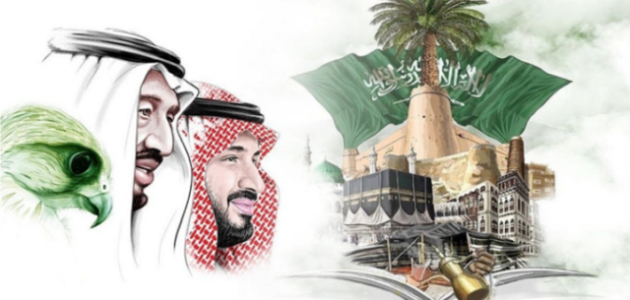 عبارات يوم التأسيس للاطفال 1444 .. اقتباسات عن حب الوطن