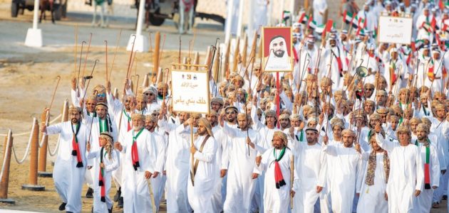 قبيلة آل بوفلاسه
