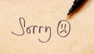 كلمات الرد على كلمة sorry وما طريقة الرد على الاعتذارات ؟