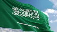 كلمات سعودية مدح ومعناها .. اجمل مديح باللهجة السعودية