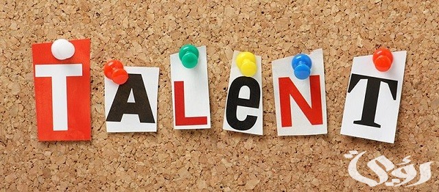 كلمات عن الموهبة والإلهام والأبداع معبرة