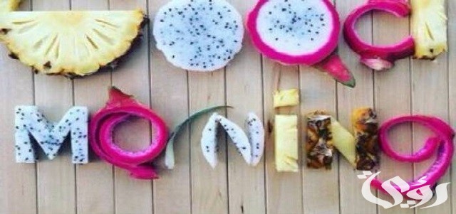 كيف نقول عفوًا بالإسبانية