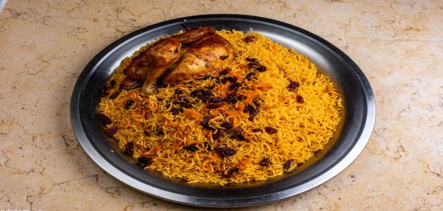 مطعم بخاري من موقعي
