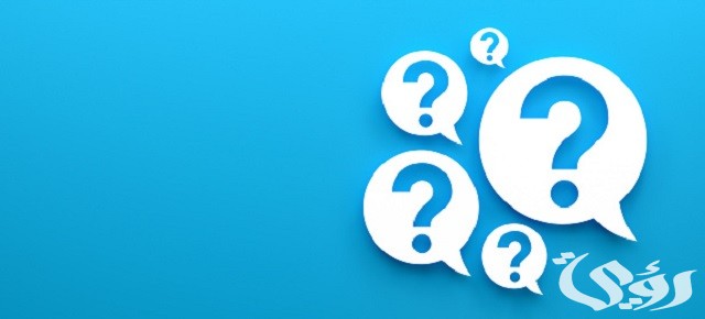 وش اقول إذا أحد قال شد حيلك