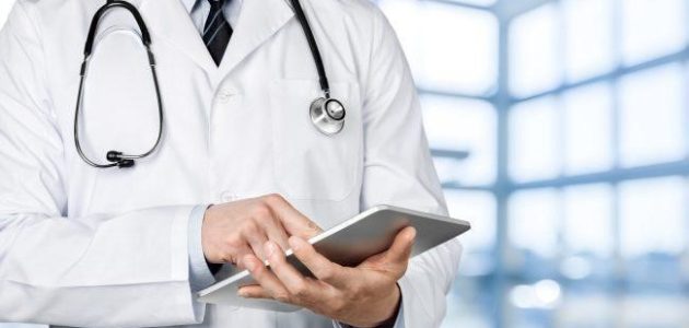 عبارات عن مهنة طبيب الأطفال