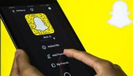 رسائل سناب شات خاصة كثيرة