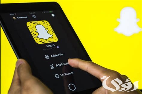 رسائل سناب شات خاصة كثيرة