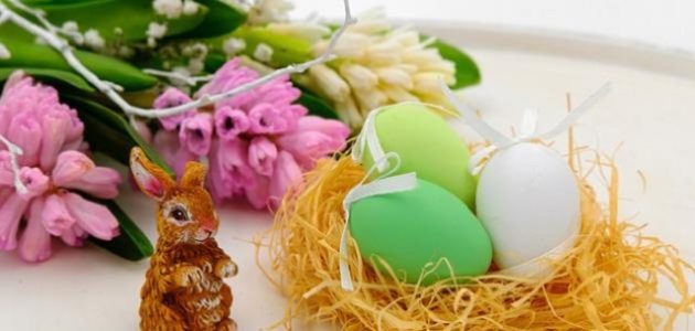 عبارات ورسائل تهنئة بمناسبة عيد الفصح المجيد