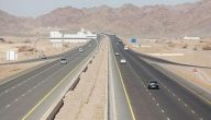 كم تبعد المسافة بين المدينة ومطار جدة