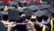 شروط الابتعاث الخارجي للطلاب السعوديين