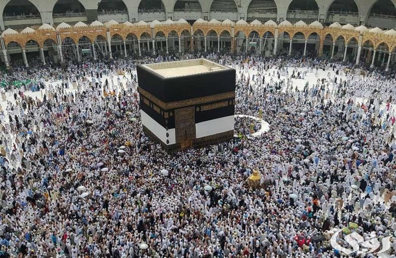 كيفية سداد تكاليف حج القرعة 2024 وزارة الداخلية