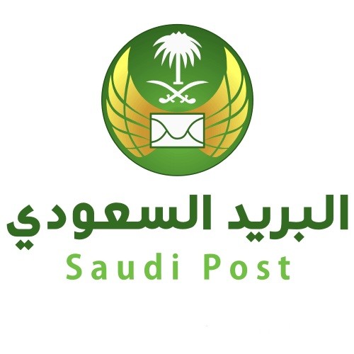 الرمز البريدي لمدينة الدمام والاحياء التابعة لها