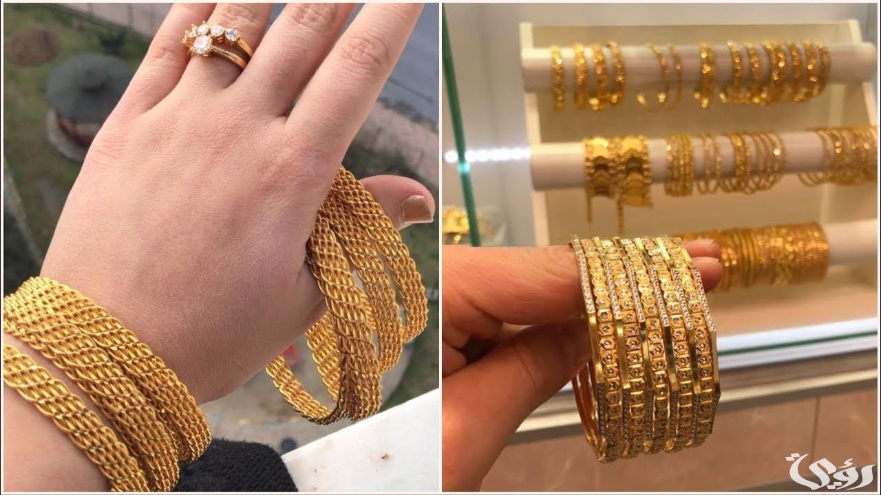 صور تصاميم أشكال غوايش ذهب سعودي 1447 5 صور تصاميم أشكال غوايش ذهب سعودي 1445
