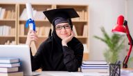 شروط التسجيل في مسار إمداد للابتعاث الخارجي