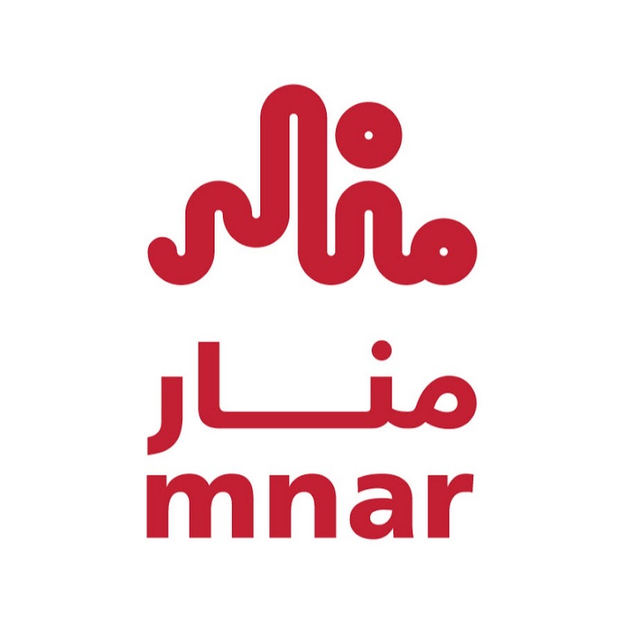 شرح خطوات التسجيل في منصة منار بالصور 1447 4 شرح بالصور : خطوات التسجيل في منصة منار