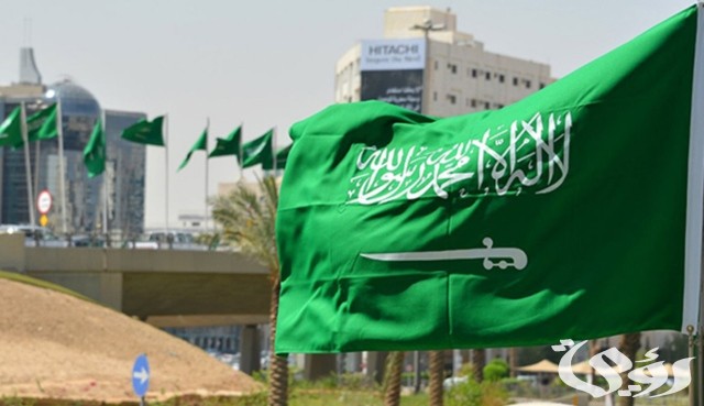 الدول المسموح لها بالتأشيرة السياحية السعودية