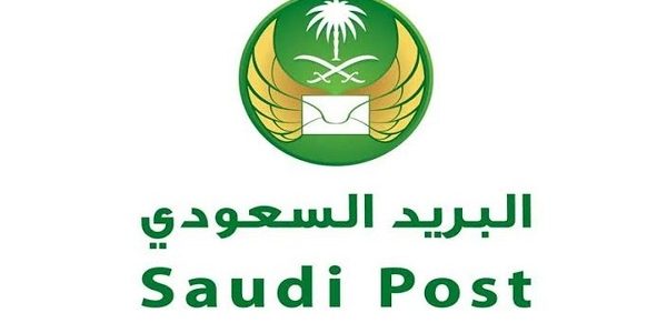 الرمز البريدي جدة في جميع الأحياء 1444