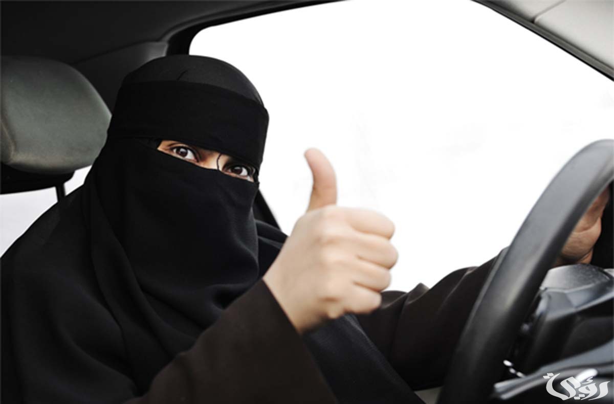 رسوم رخصة القيادة 10 سنوات للرجال والنساء 5 رسوم رخصة القيادة 10 سنوات للرجال والنساء