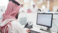 شرح خطوات تحديث بيانات منشأة بمكتب العمل السعودي