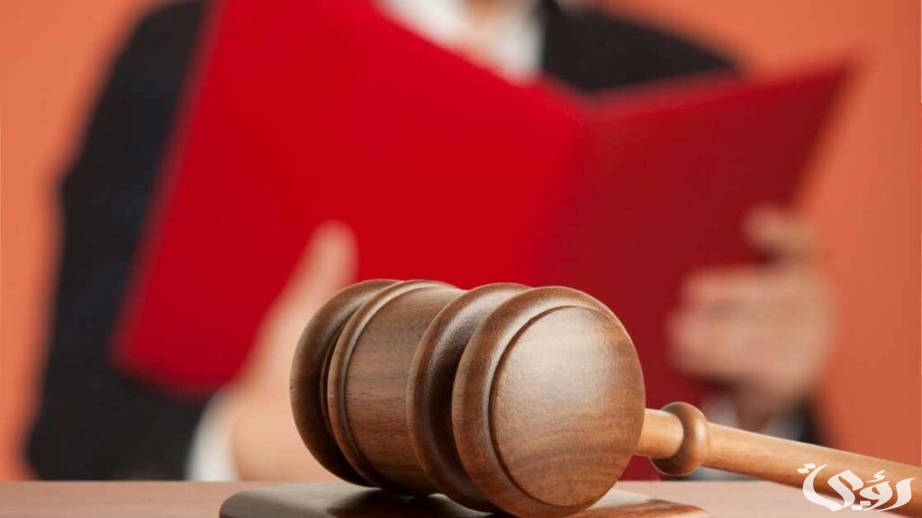 شروط نقض الحكم القضائي في النظام السعودي