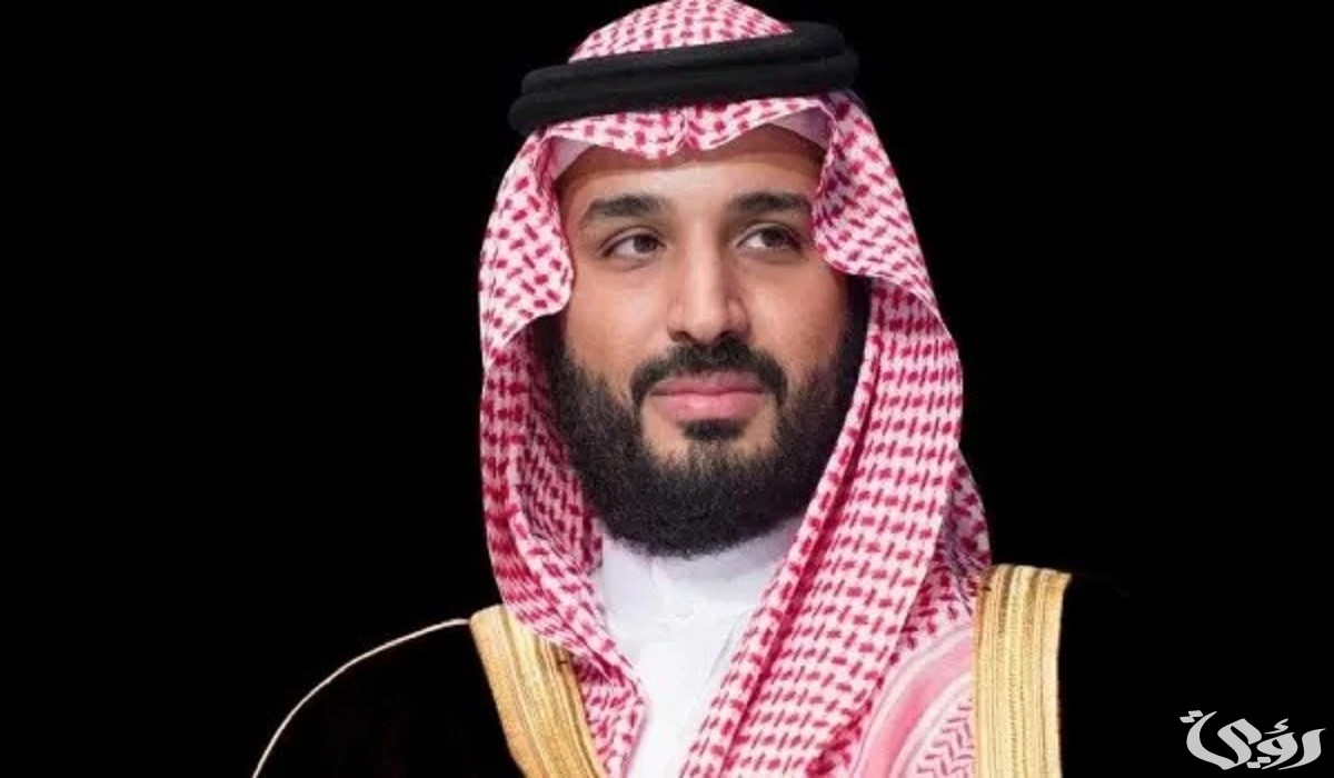 كيف تكتب برقية لمحمد بن سلمان والديوان الملكي ؟