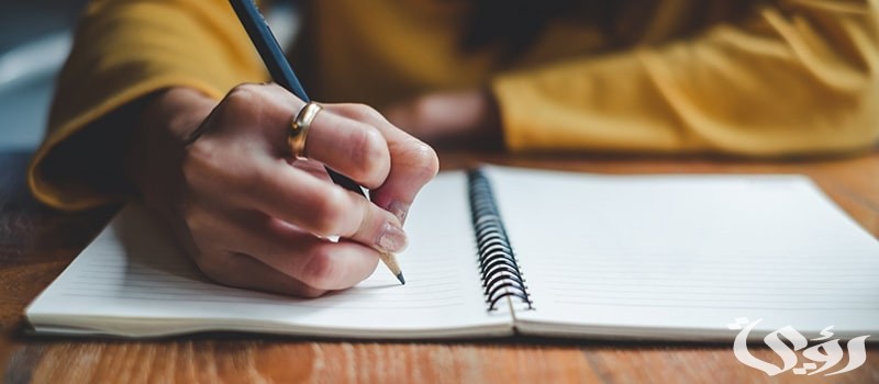 كيفية نقل كفالة زوجة مواطن بعد الطلاق