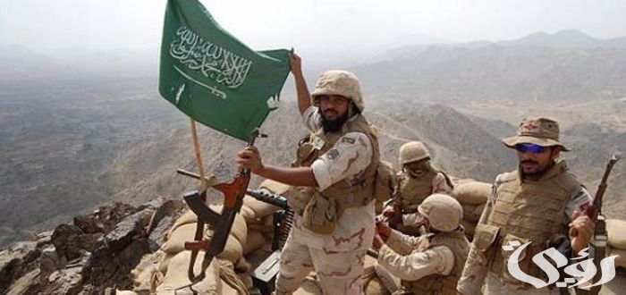 نظام العقوبات العسكري السعودي الجديد 