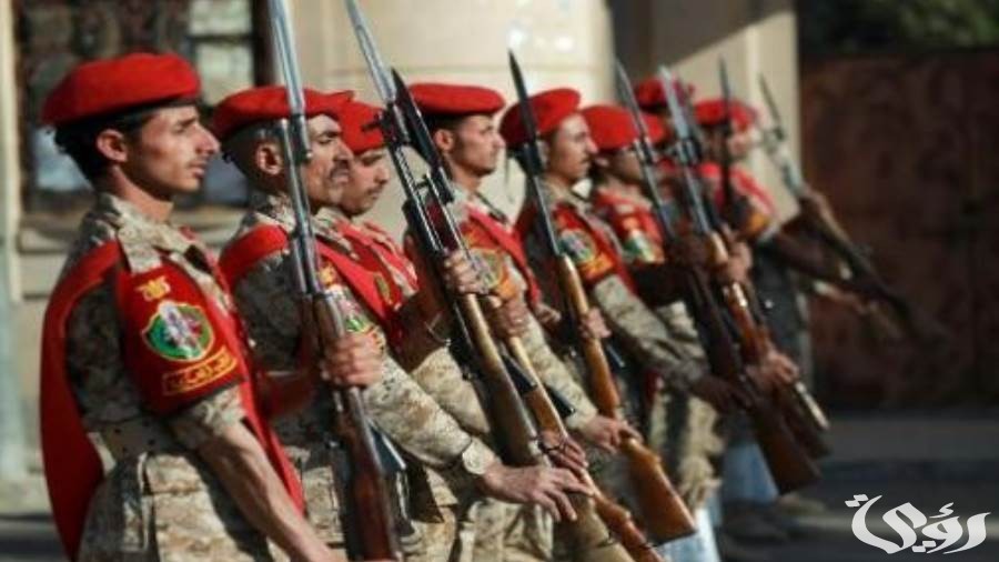 رتب الشرطة العسكرية السعودية بالصور والترتيب