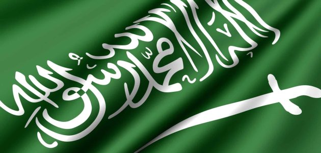 اكبر جالية في السعودية