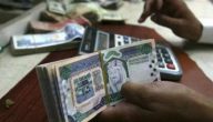 كم الضريبة المضافة في السعودية