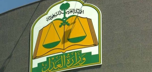 طريقة تحويل الصك اليدوي الى الكتروني