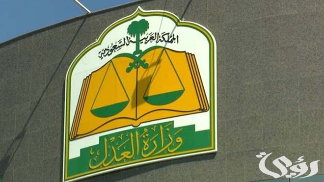 طريقة تحويل الصك اليدوي الى الكتروني