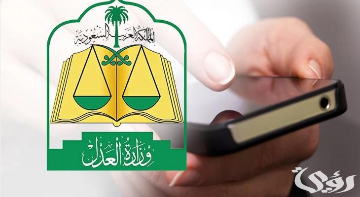 ما الفرق بين الصك الزراعي والصك السكني