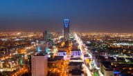 كم المسافة من الرياض للقاهرة
