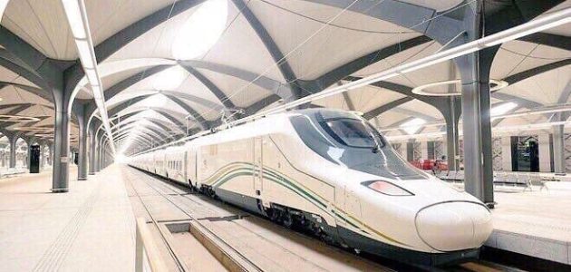 كم عدد الشنط المسموح بها في قطار الحرمين؟