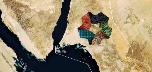 المسافة من جدة إلى نيوم